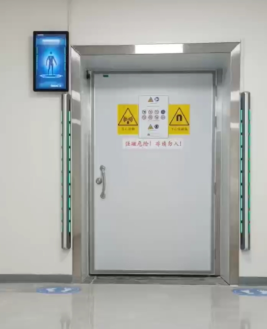 Hospital MRI Room Door Sensor Monitoring Ferromagnetic Detection System