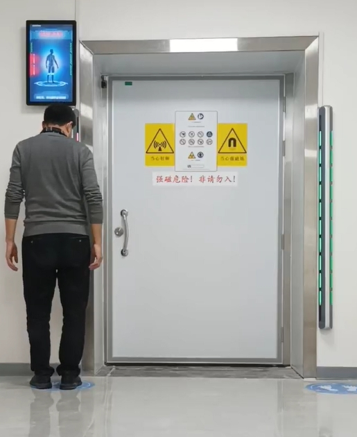 Hospital MRI Room Door Sensor Monitoring Ferromagnetic Detection System
