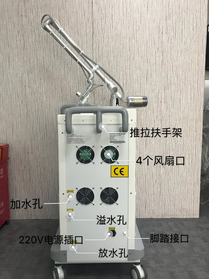 Fotona 4D Erbium Laser Machine Skin Resurfacing Acne Scars Removal Vaginal Tightening Best Fractional CO2 Laser