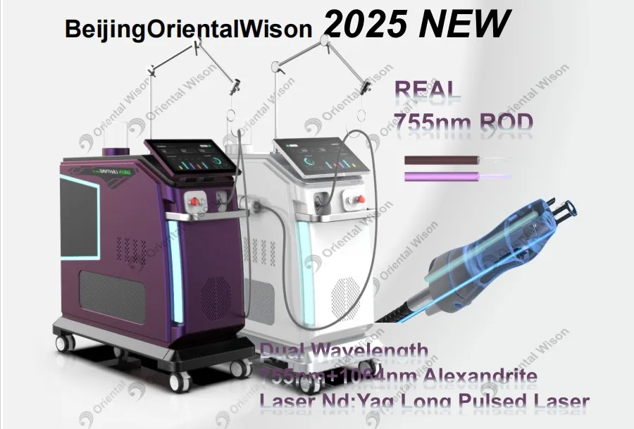 Alexandrite Laser Technology