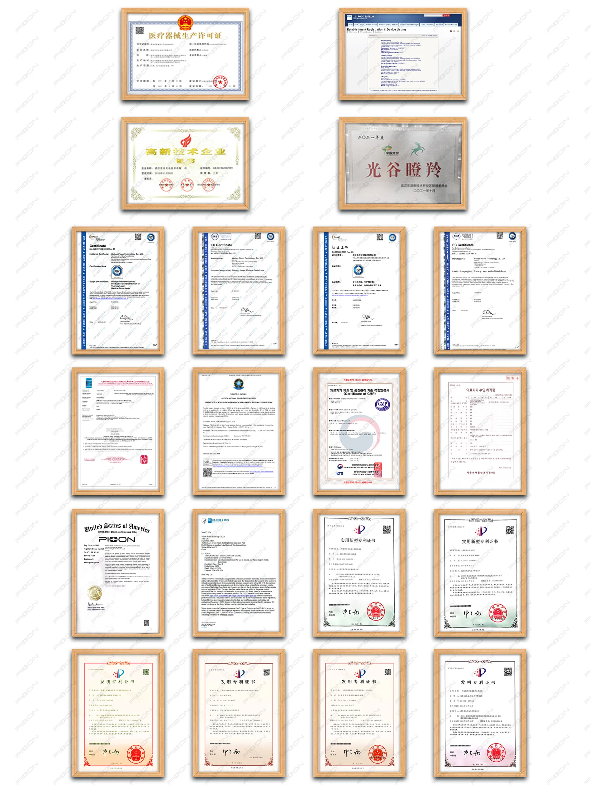 Compliance Certification