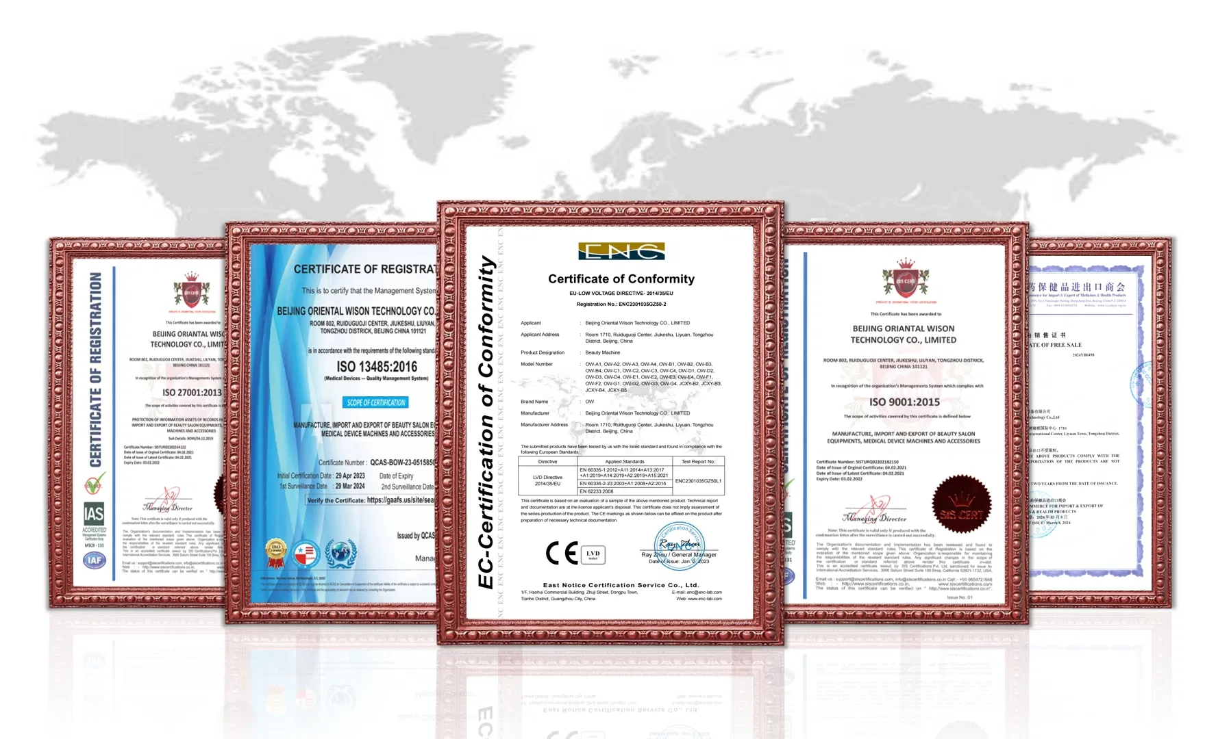 Product Certifications