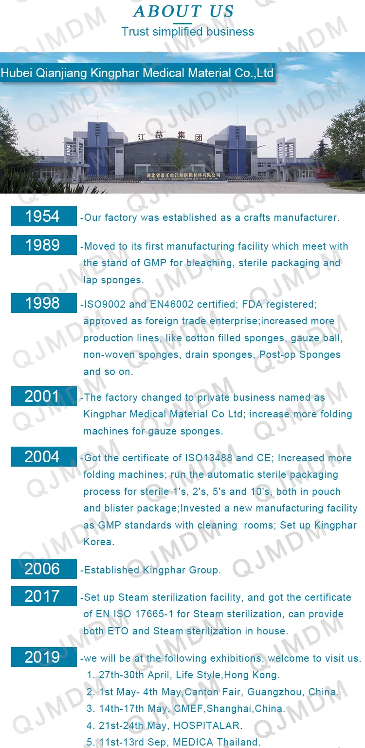 Product Specification