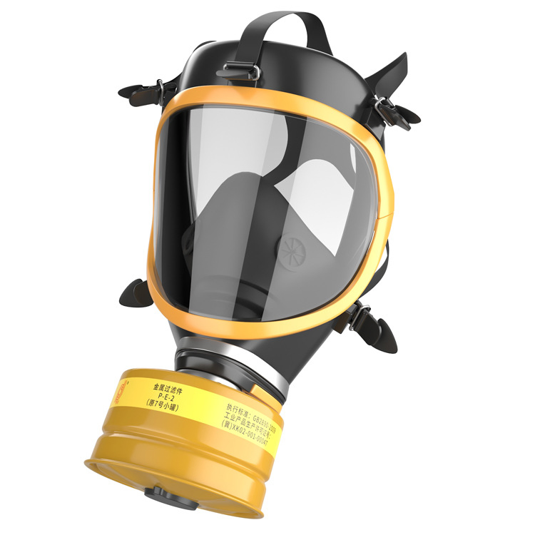 Full Gas Mask Chemical Anti-Gas Civilian Gas Mask Reusable Full Facepiece Respirator