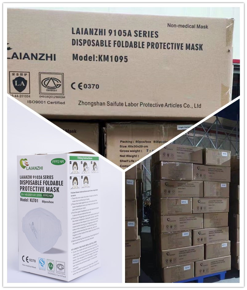Mask Wholesale Disposable KN95 Mask FFP2 Mask / Air Folding Respirators
