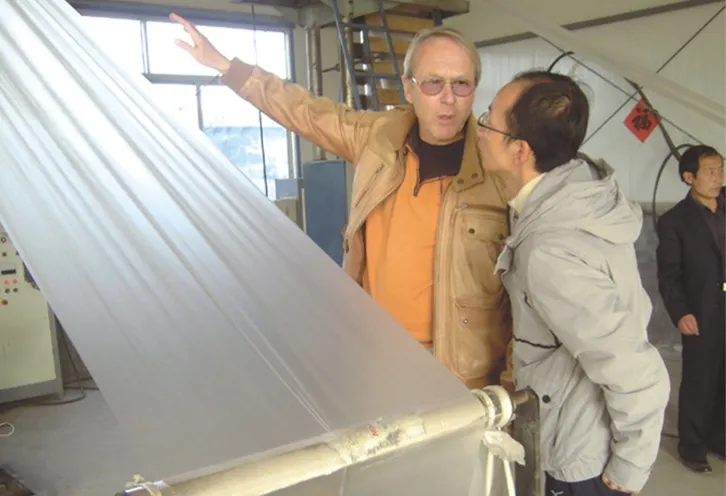 Production Workshop 2