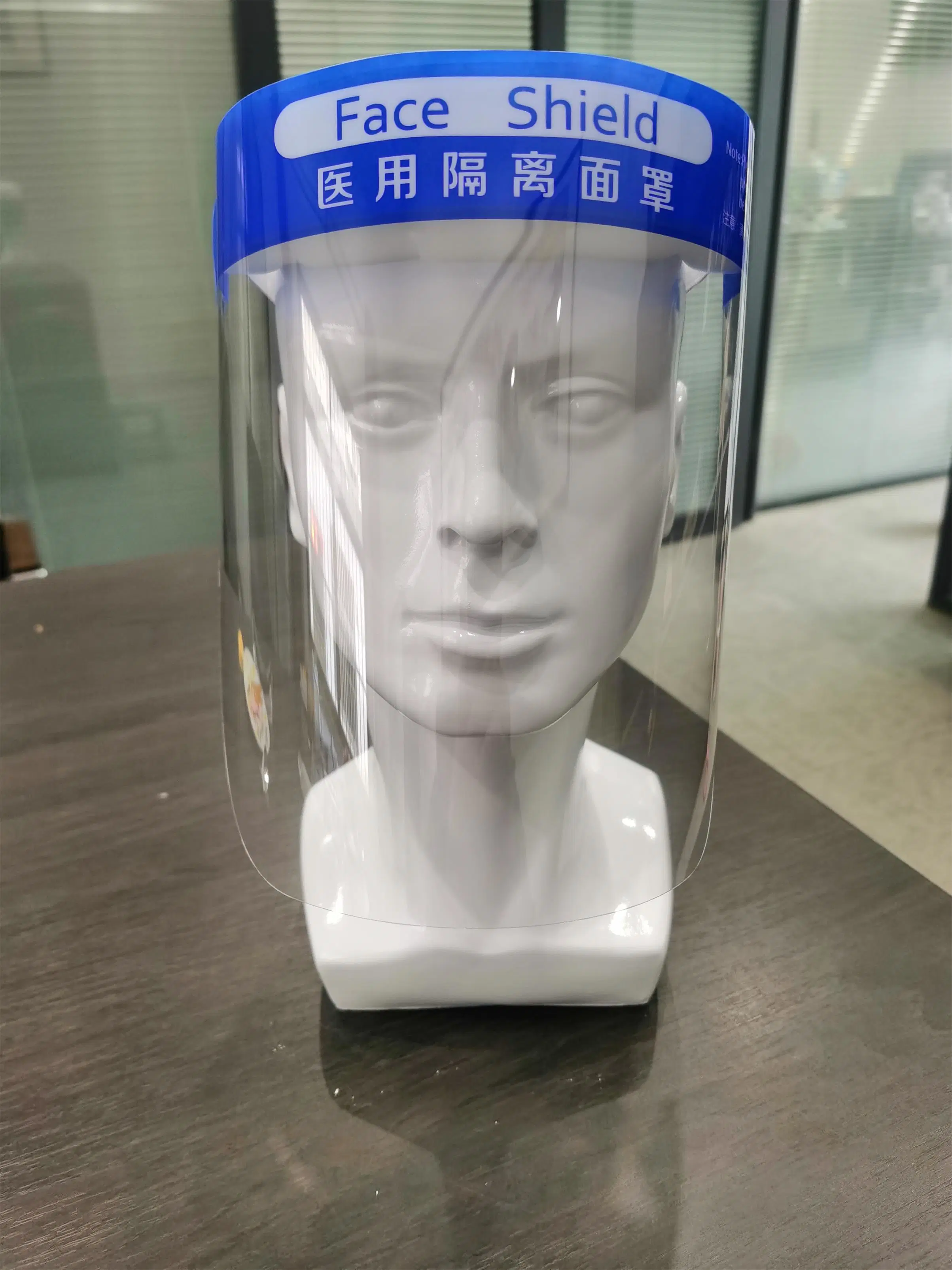 Disposable Splash Resistant Safety Medical Anti-Fog Face Shield with CE ISO 13485