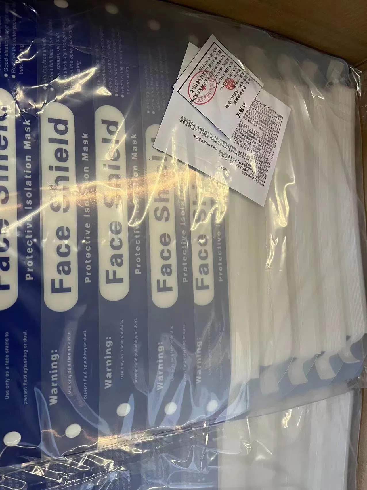 Anti Fog Shield Protection Protective Glass Face Mask for Dust-Proof Industry