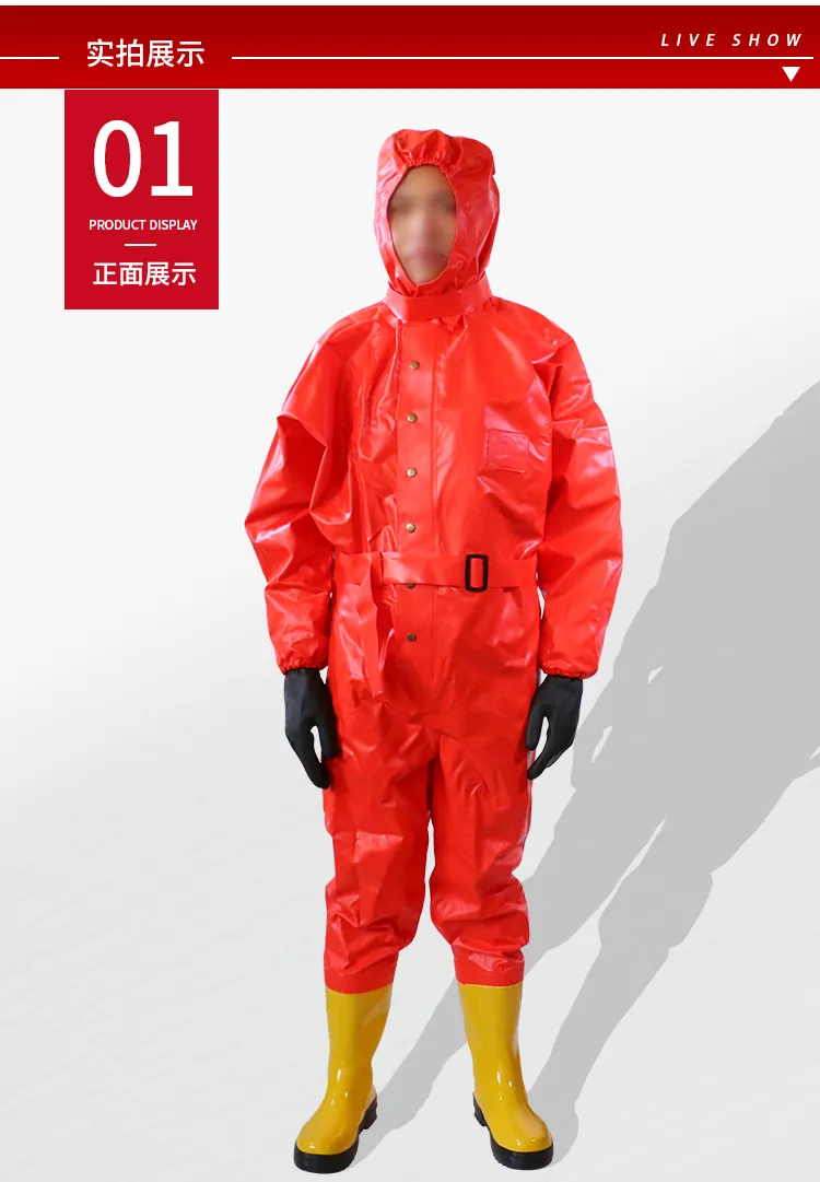 RFH-I(A) Chemical Protective Suit Front View
