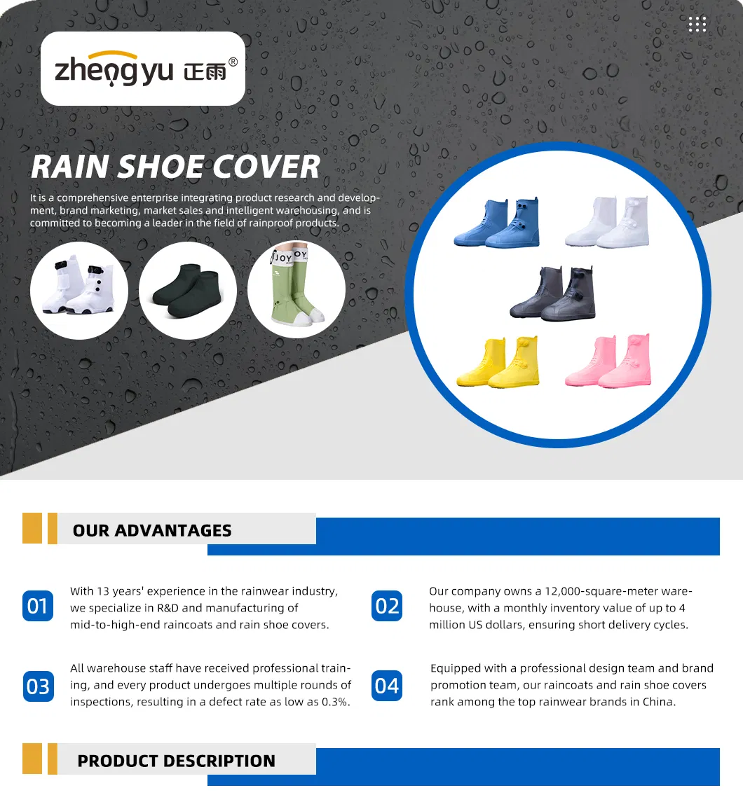 Anti-Slip Overshoes Details