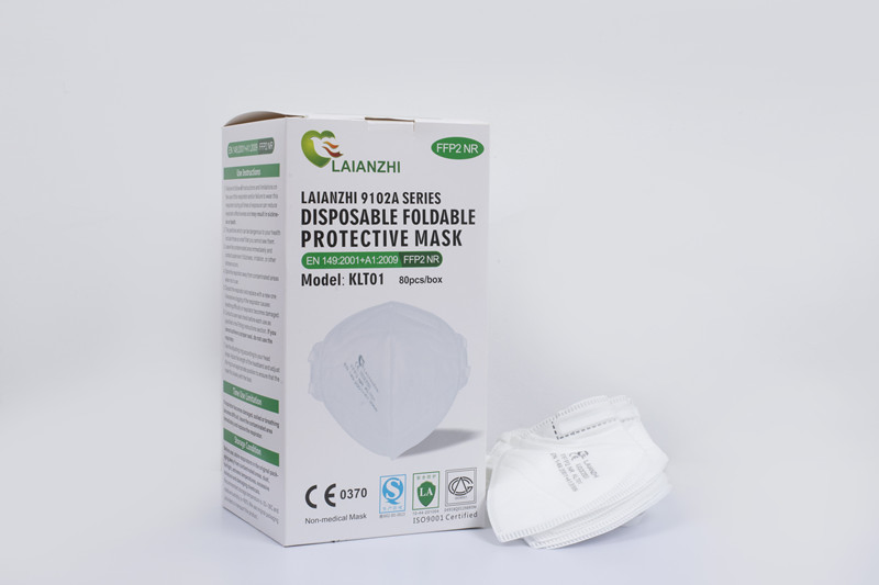 Mask Wholesale Disposable KN95 Mask FFP2 Mask / Air Folding Respirators