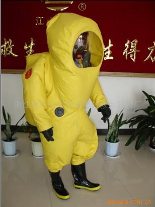 PVC Gas Tight Heavy Duty Enclosed Chemical Protective Suit