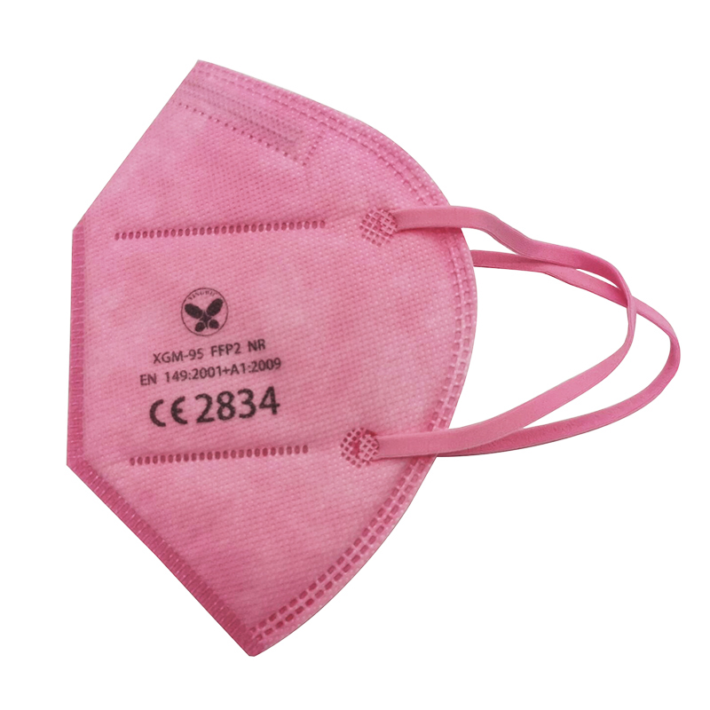 Non-Medical 5ply FFP2 95% Pfe Disposable KN95 Face Mask