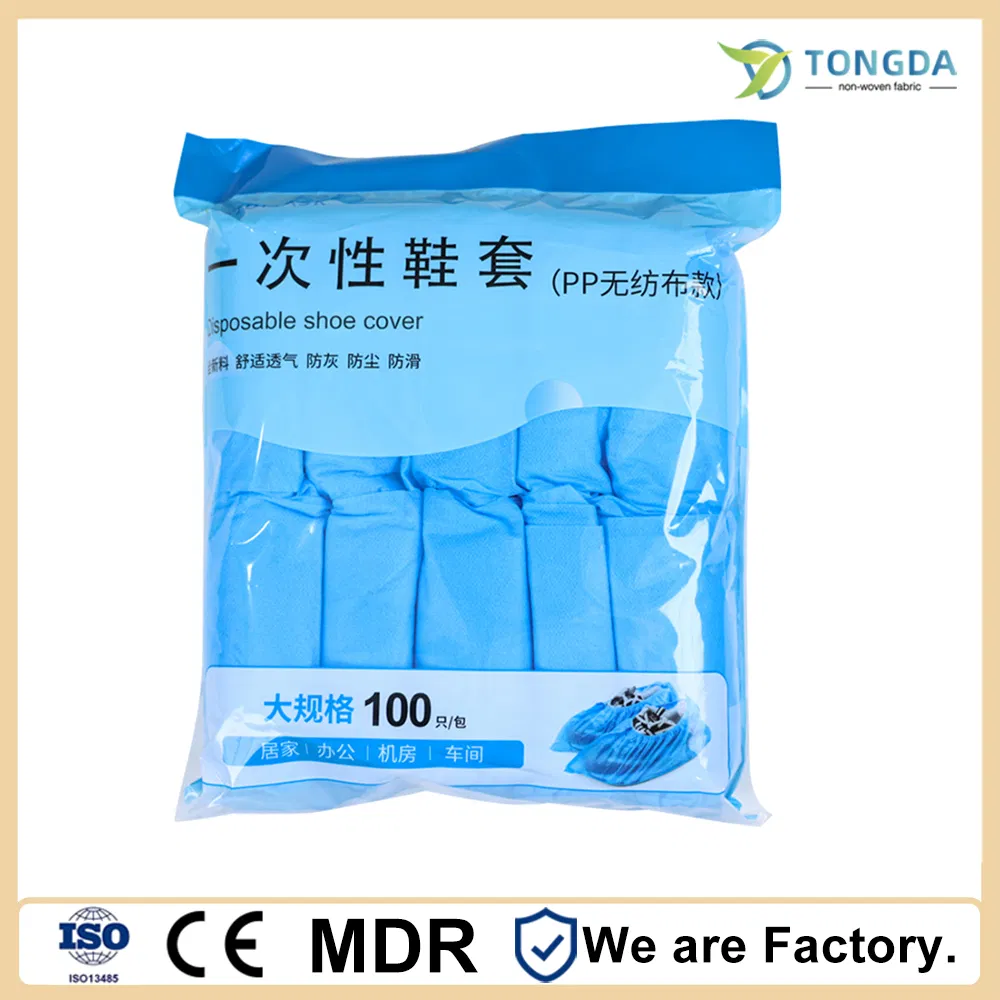 Factory Directly Supply Great Quality overshoes Disposable PP Shoe Cover with stock