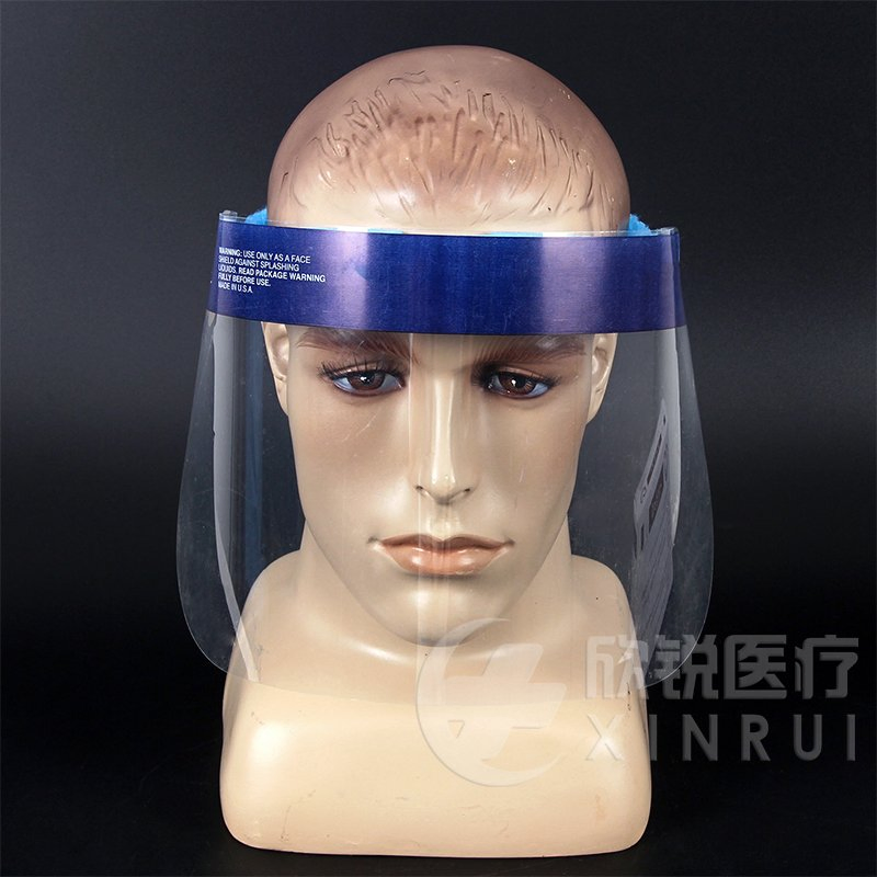 Disposable Plastic Dental Safety Medical Anti-Fog Face Shield Mask