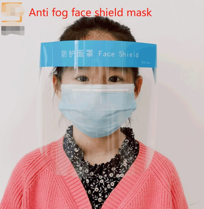 Disposable Splash Resistant Safety Medical Anti-Fog Face Shield with CE ISO 13485
