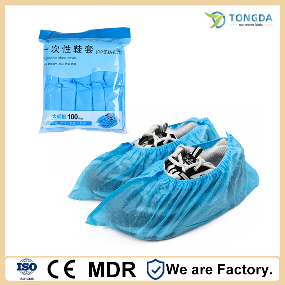 Factory Directly Supply Great Quality overshoes Disposable PP Shoe Cover with stock