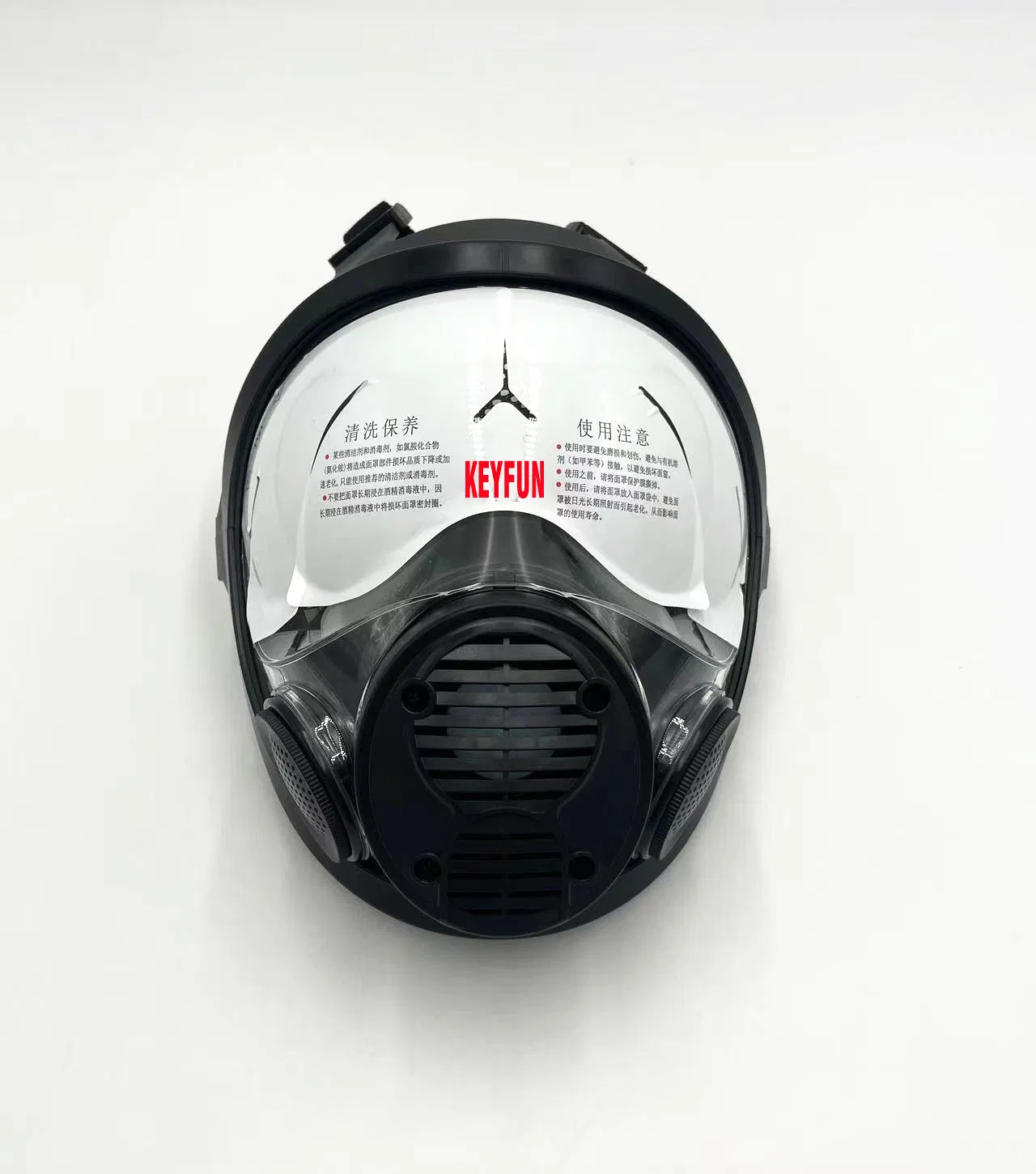 Gas Protection Mask Full Face Gas Mask Reusable Full Facepiece Respirator
