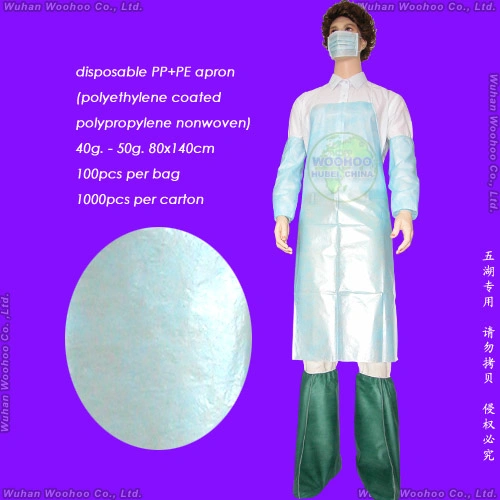 Waterproof Medical/Hospital/Dental/PP/Nonwoven/Poly/HDPE/LDPE/Plastic Disposable PE Apron for Food Processing Industry Service/Hotel/Restaurant Cooking/Safety