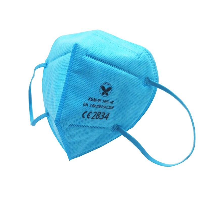 Disposable Safety Mask FFP1 FFP2 Face Protective Face Mask Mask White KN95 N95 Face Mask
