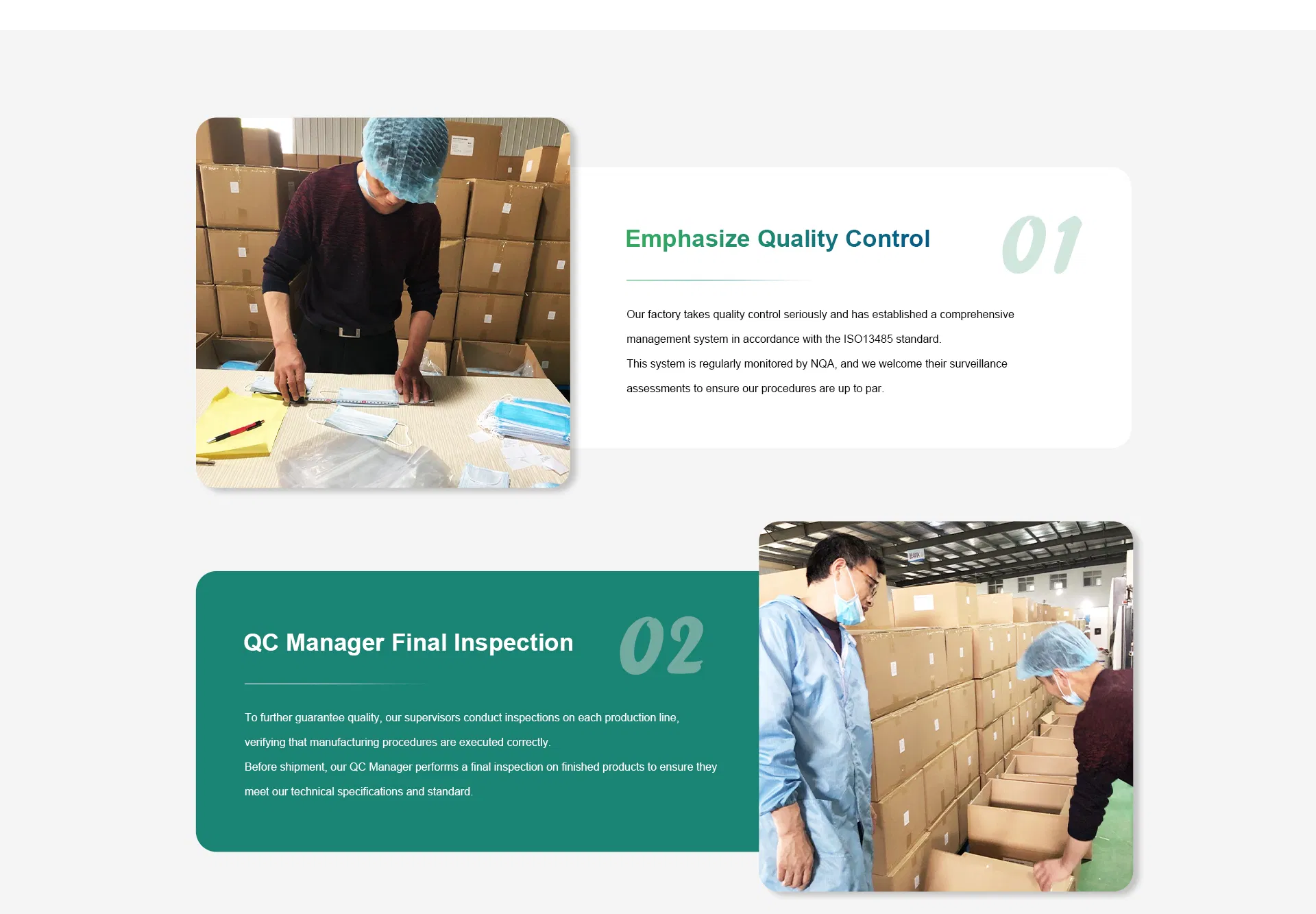 Quality Control Process