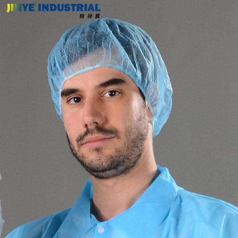 Disposable Bouffant Caps, Hair Head Cover Net Non-Woven Cap