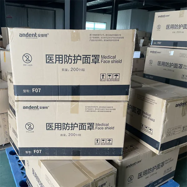 Shipping Carton