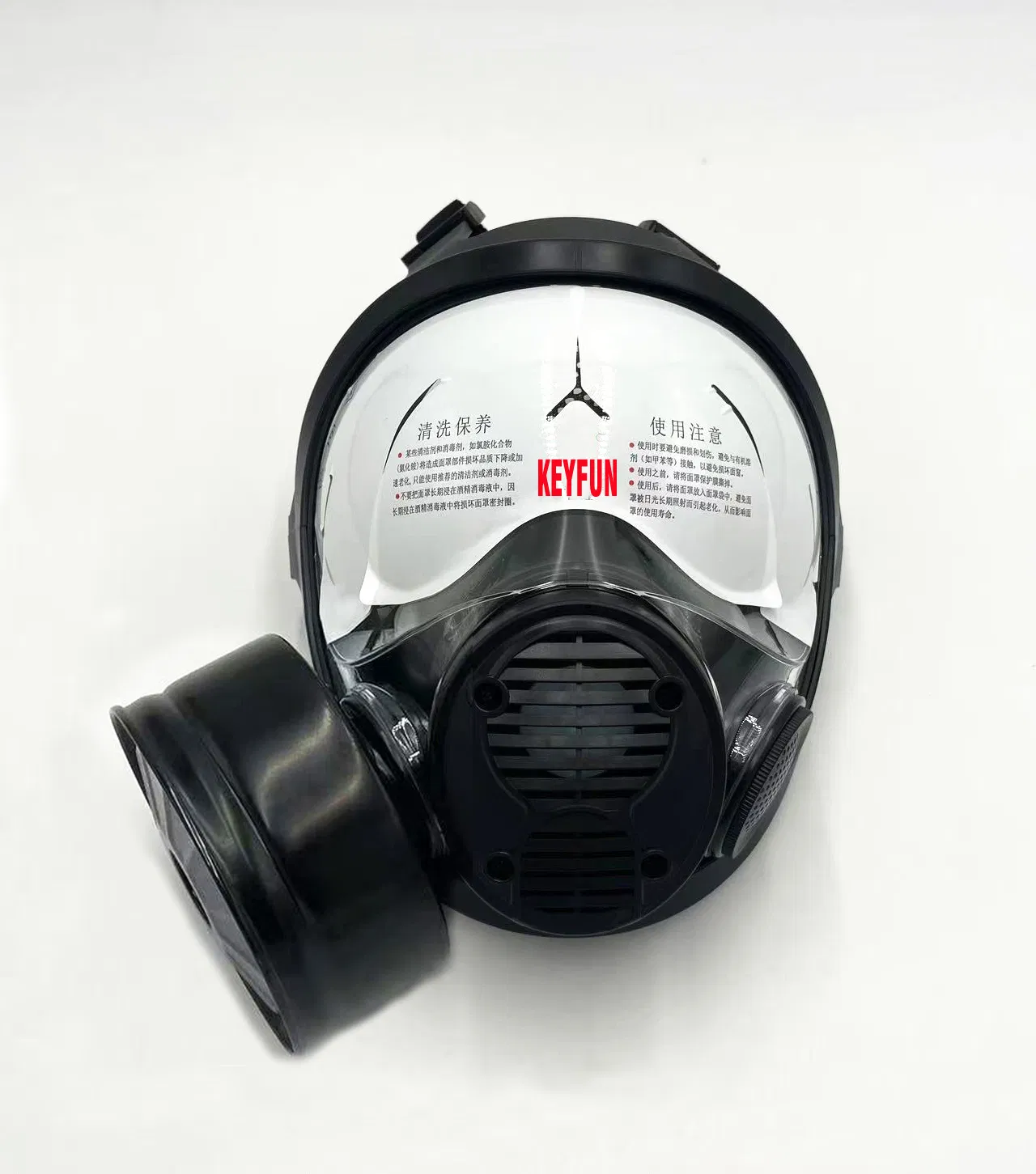 Gas Protection Mask Full Face Gas Mask Reusable Full Facepiece Respirator