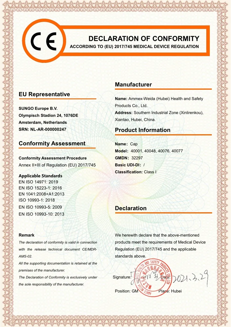 Certificate 1