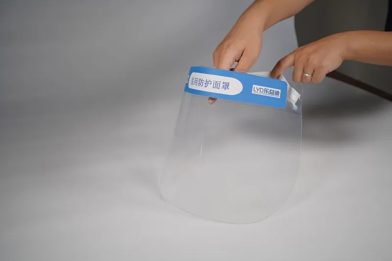 Face Shield Side View