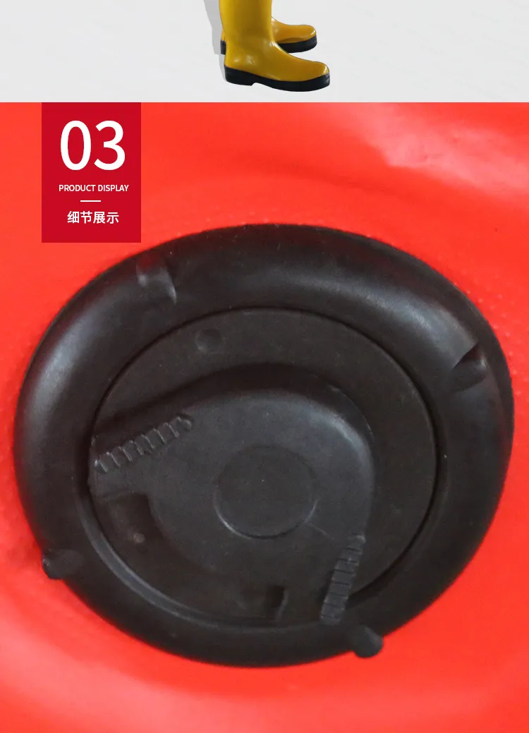 Chemical Protective Suit Detail 2