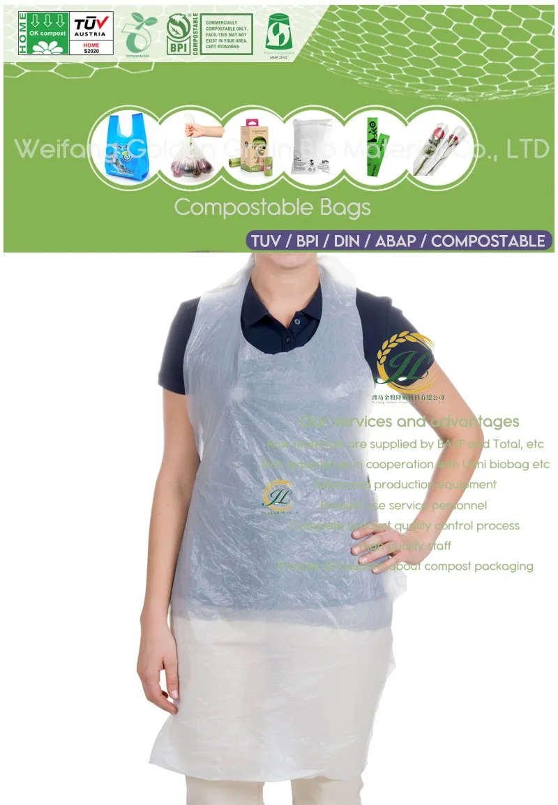 Biodegradable Apron