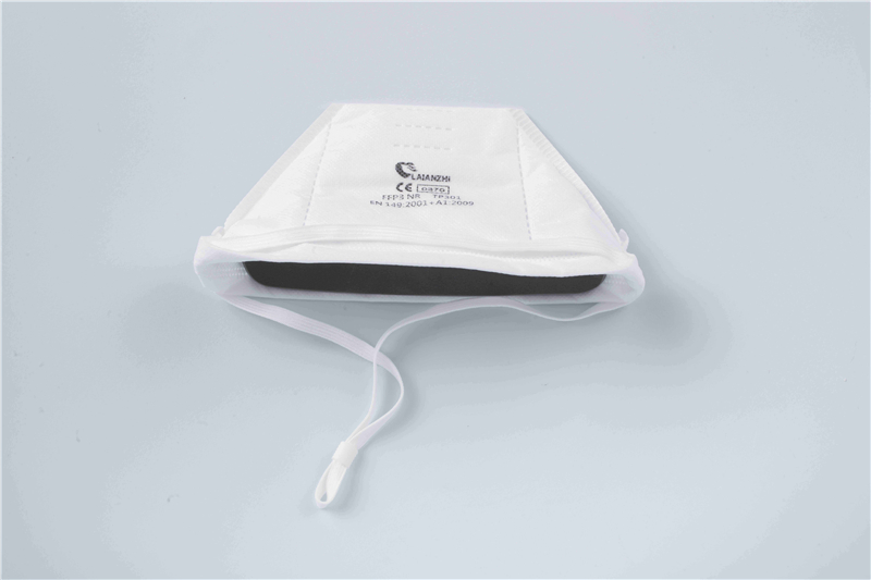 FFP2 Filtering Half Mask Manufacturer Laianzhi Tp201 White Boat Shape Face Masks