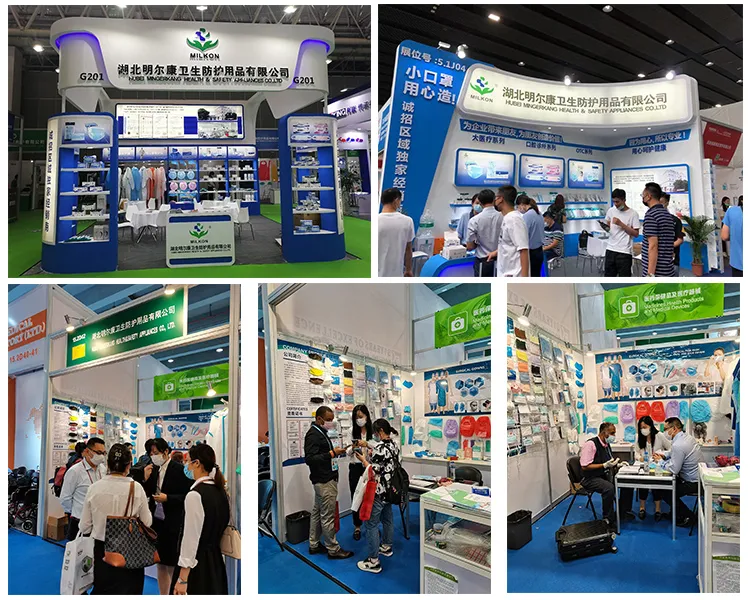 Company Exhibition