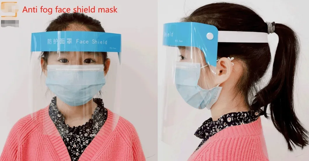 Medical Protective Face Mask Shield