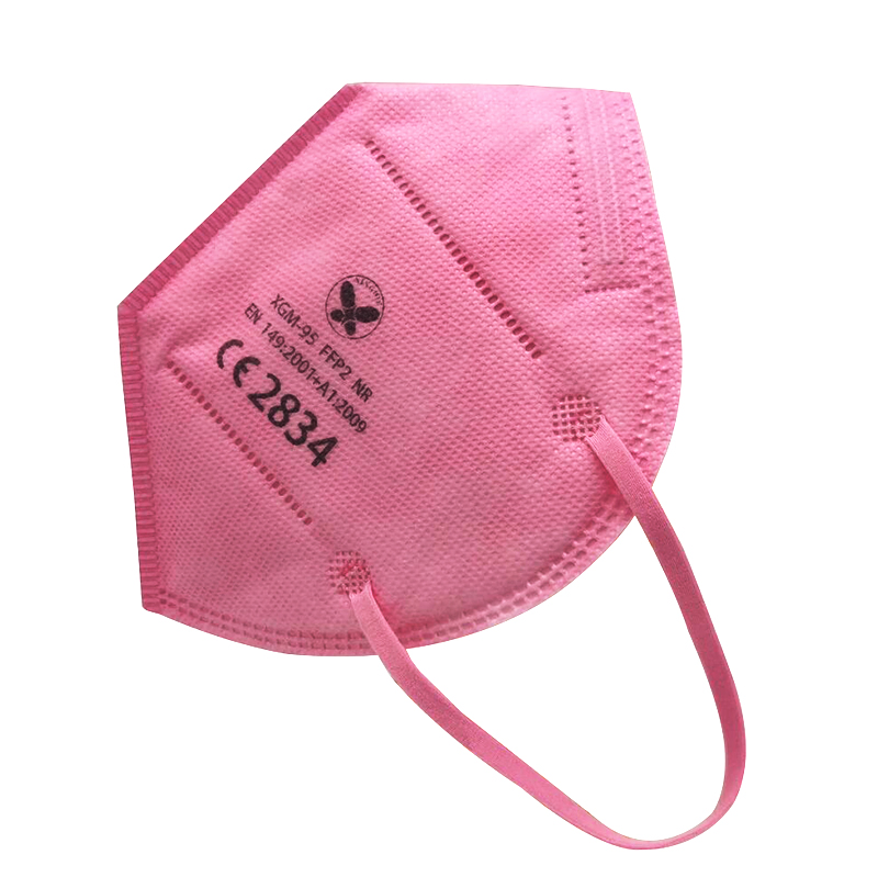 Disposable Safety Mask FFP1 FFP2 Face Protective Face Mask Mask White KN95 N95 Face Mask