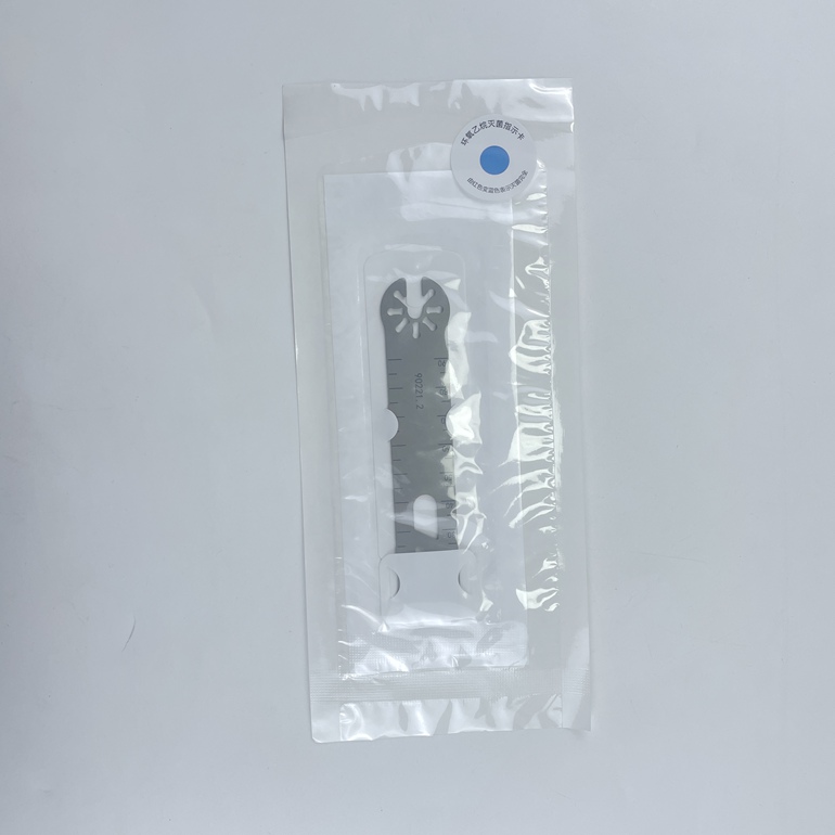 Product 2