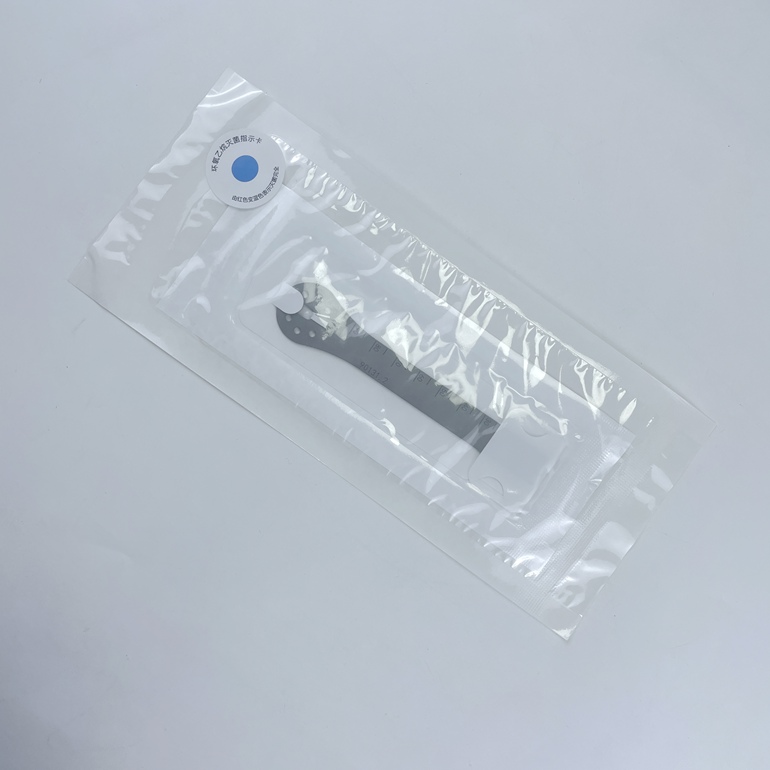 Surgical Saw Blade 1
