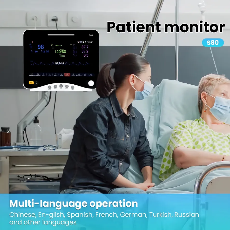 Portable Patient Monitor