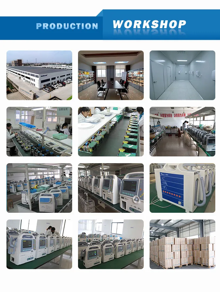 Defibrillator Detail 5