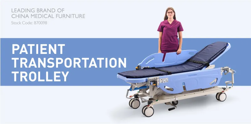 SKB041-6 Medical Patient Stretcher Trolley