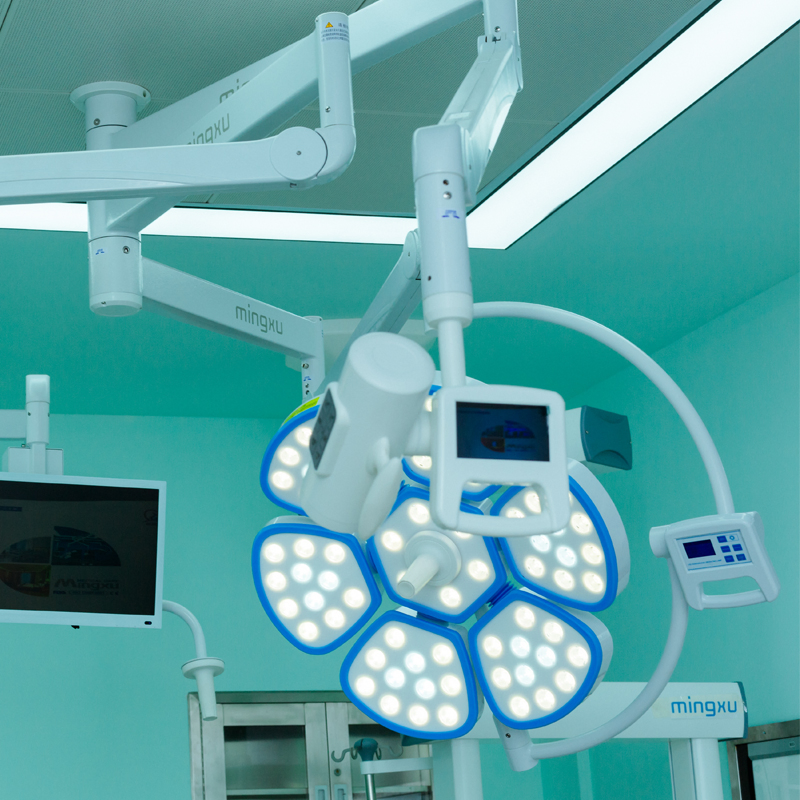 LED Shadowless Light, Surgical Lighting for Operating Room Equipment