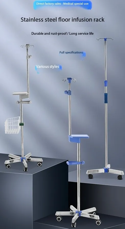 IV Stand Image 1
