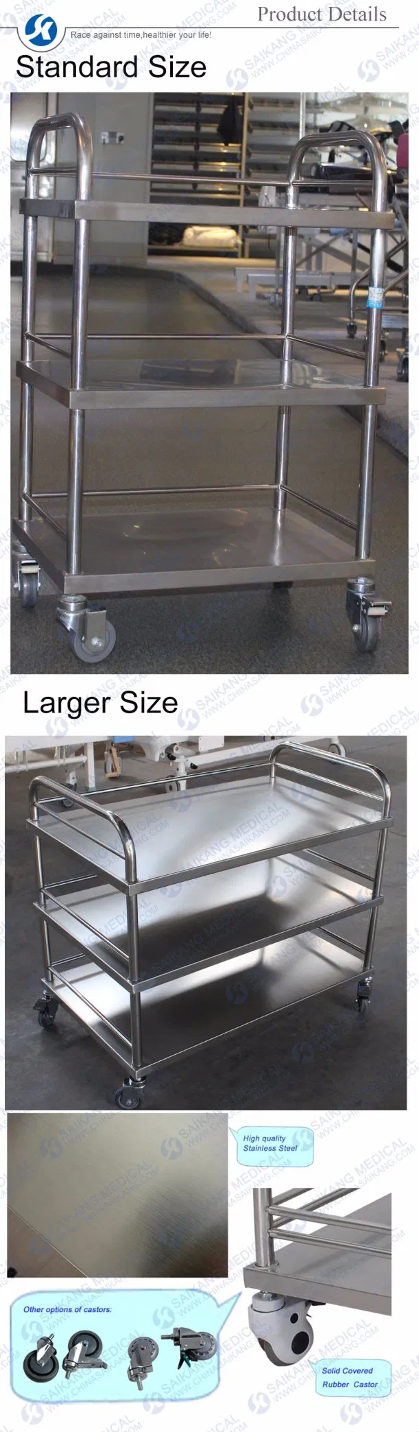 SKH004 Stainless Steel Hospital Surgical Instrument Trolley