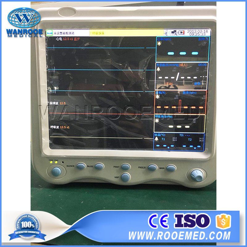 F15 Economic Surgical Ambulance Equipment 15 Inch ICU Portable Patient Monitoring System