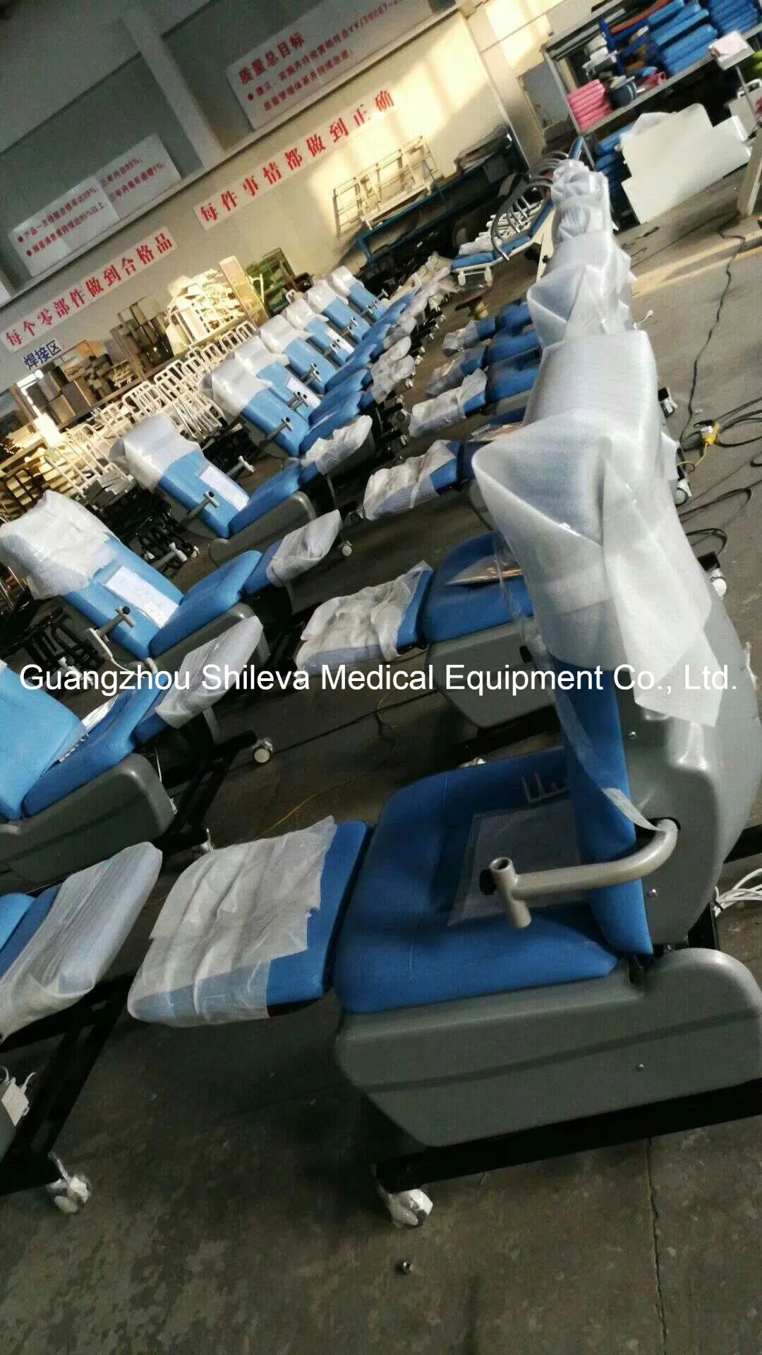 High Quality Hospital Convertible Chair Bed, Blood Donation Chair, Infusion Chair