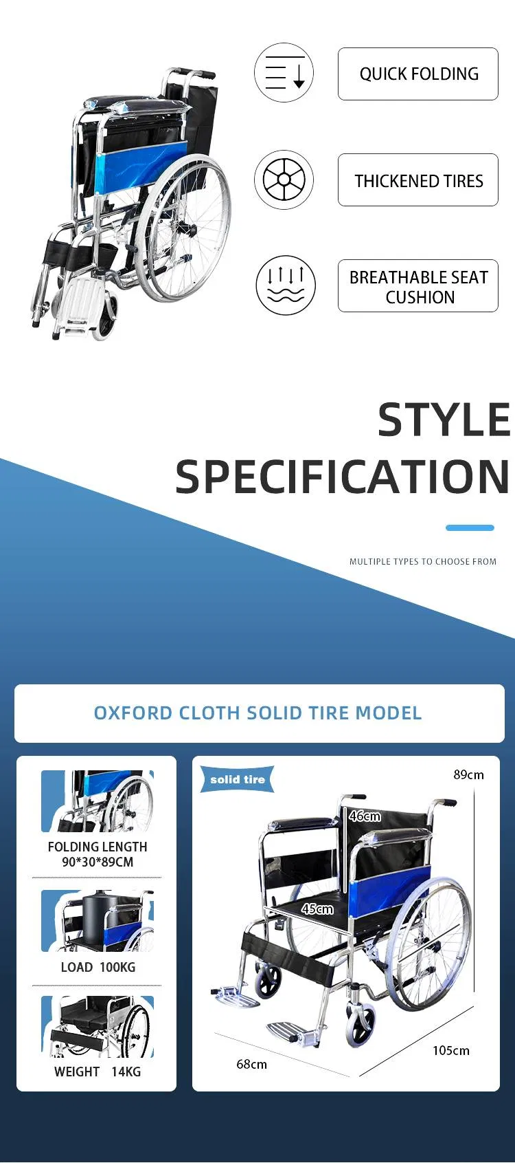 Manual Wheelchair Description 2