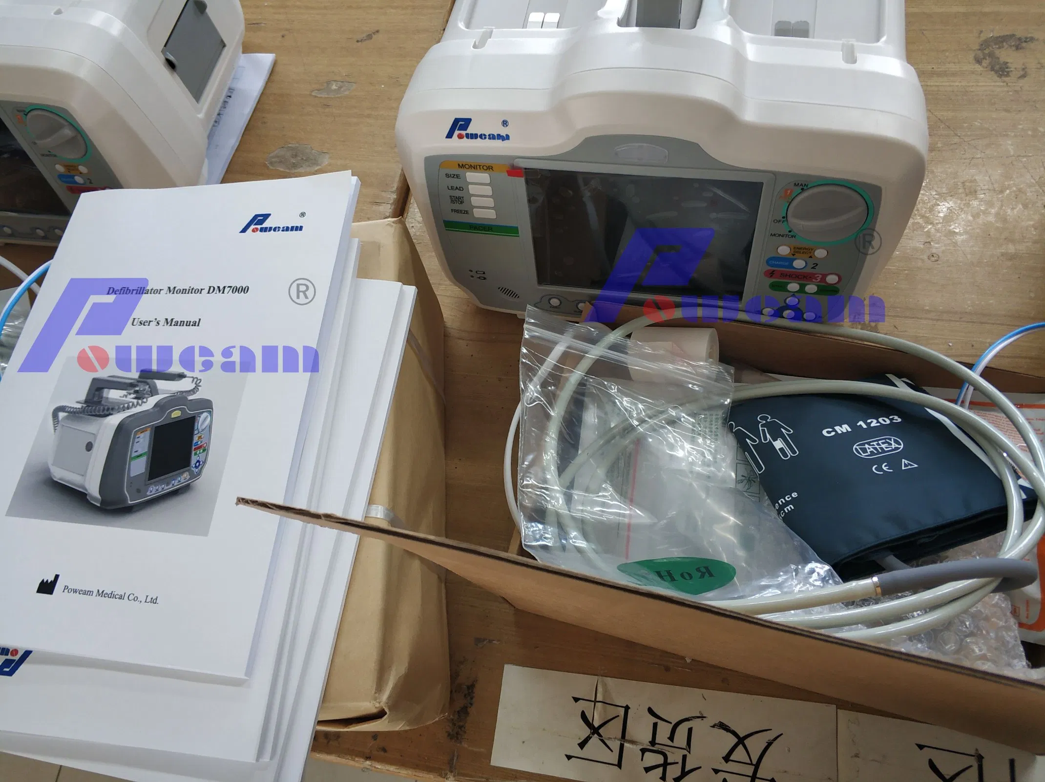 Hospital First Aid Portable Biphasic External Aed Defibrillator with Monitor