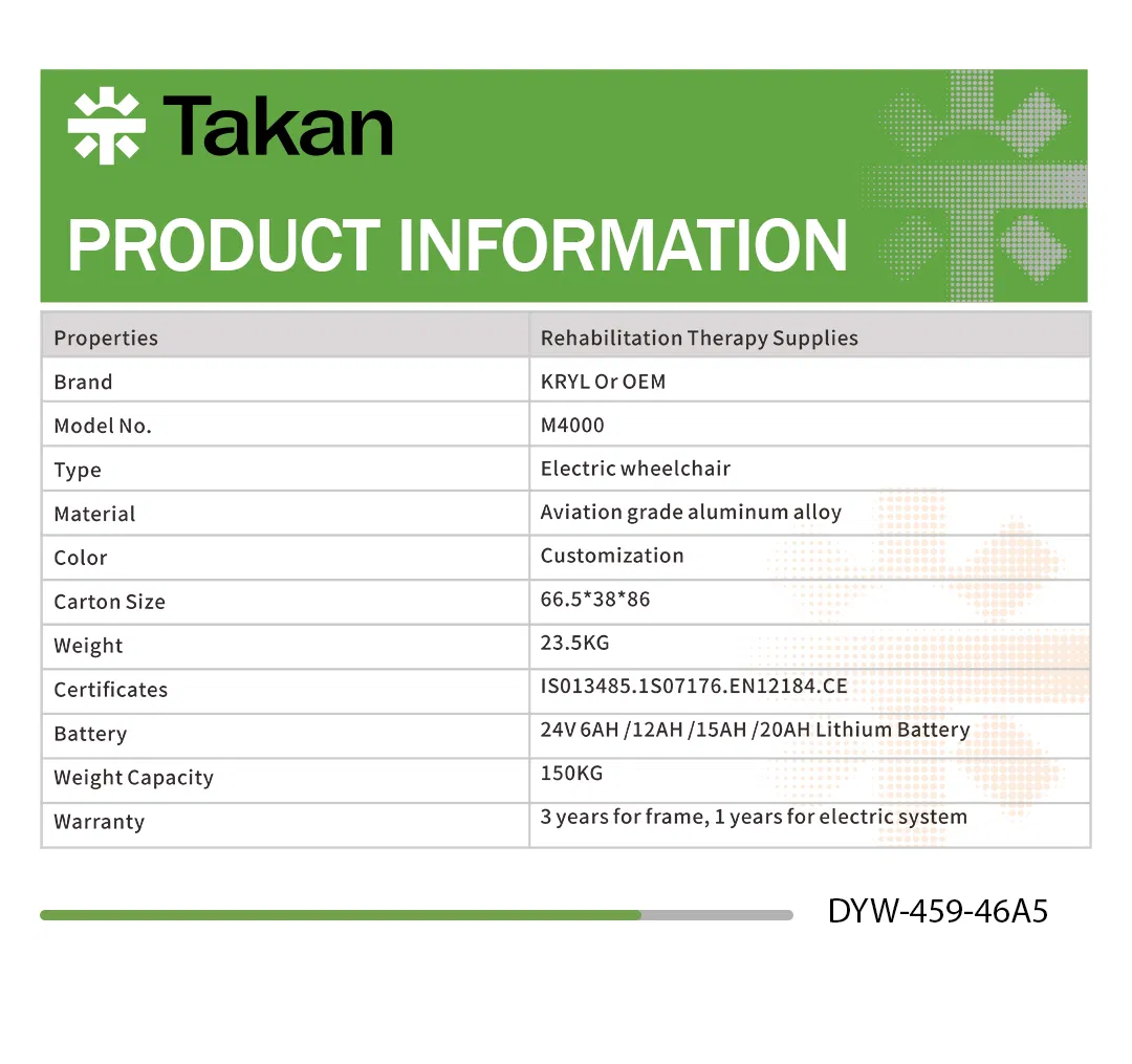 Aluminum Frame Folding Electric Wheelchair