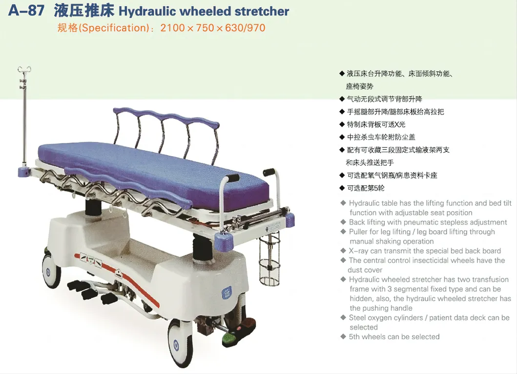 Hydraulic Vehicle Emergency Medical Stretcher